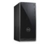Dell Inspiron 3650 Desktop PC - Intel Core i5-6500, 12GB DDR3 RAM, 240GB SSD